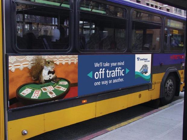 ����� � �����������!