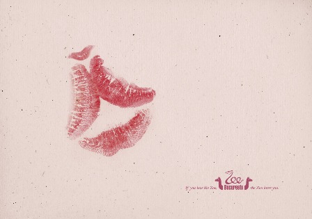 Если ты любишь зоопарк, то зоопарк любит тебя! Если ты любишь зоопарк, то зоопарк любит тебя!