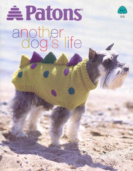 ������� ������ ��� �����