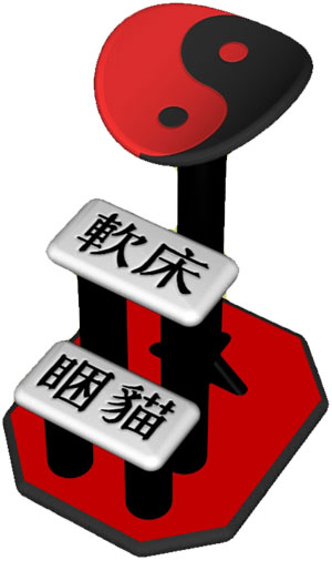 ������� ��������� ��� �����