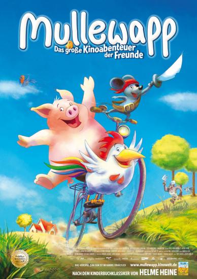 Друзья навсегда