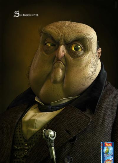 �������, ���!