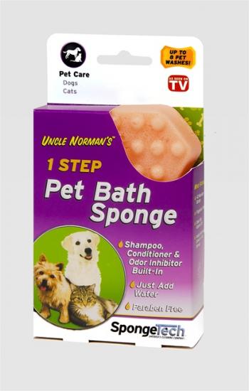 ������ ������ ����!