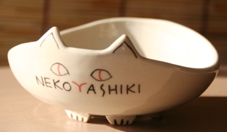 ������ ��� �����