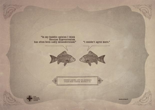 �������� �����, ��� �� ������