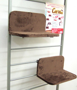 Лестница для кошек Лестница для кошек