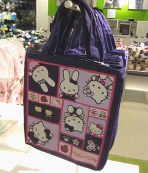 ����� ��� ��������� �����