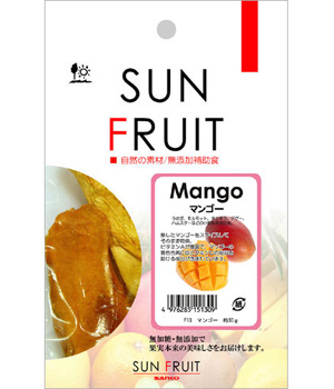 Угощение для кроликов Угощение для кроликов