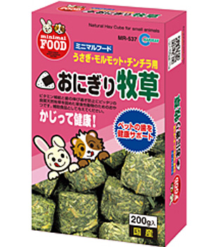 Угощение для кроликов Угощение для кроликов