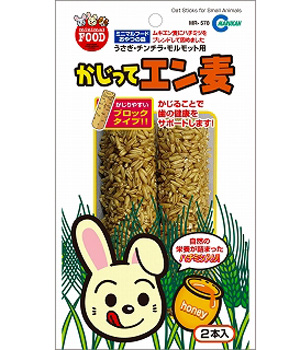 Угощение для кроликов Угощение для кроликов