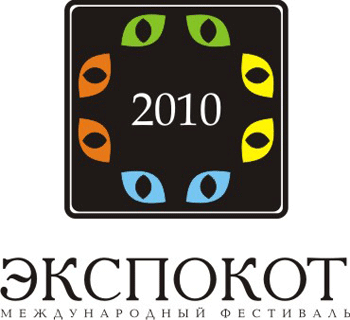 �������� - ������ ���� ��� ��������� �����!