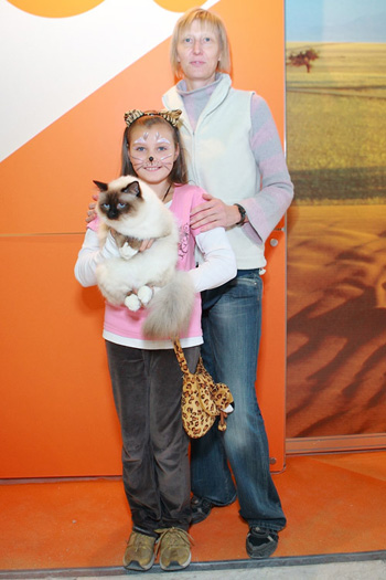 �������� ���������