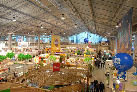 ��� ��������� ��� �������?